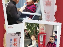 -森林象亲子餐厅·儿童生日会