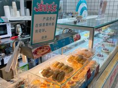 -罗莎蛋糕(建设路店)
