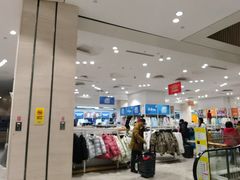 -BIGOFFS 超级折扣(仁恒伊势丹店)