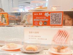 -争鲜回转寿司(朝北大悦城店)