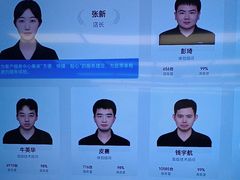 -华为授权服务中心(徐汇漕溪北路)