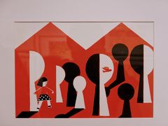 -【朵云轩艺术中心】博洛尼亚插画展·中国巡展·上海站