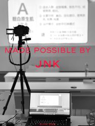 -JNK皮肤管理中心