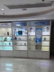 -广州美莱医疗美容医院