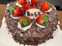 -荷家面包生日蛋糕(大渡口万达广场店)