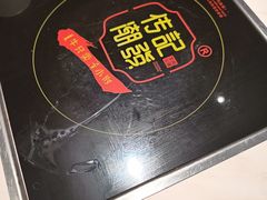 -潮发潮汕牛肉店(永庆坊店)