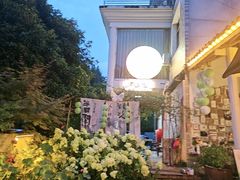 -山也·私厨(岳麓店)