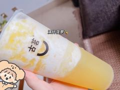 -古茗(前进西路店)