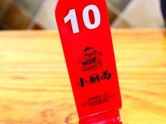 -小厨面(巨野路店)