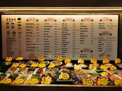 -船歌鱼水饺(高新园区店)