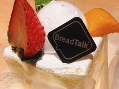 -BreadTalk面包新语·烘焙蛋糕(金光华广场店)