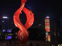 -天鹅湖体育公园