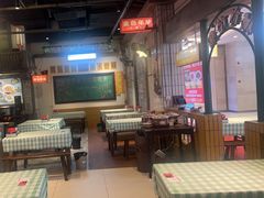 -彭耕记猪油炒小菜(吉联mall店)