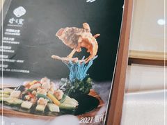 -寻味顺德·珍之宝酒楼(杏坛店)