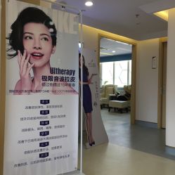 -美莱医疗美容医院