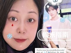 -山东艺术学院(长清校区)