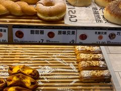 -凯斯汀蛋糕(大学城店)