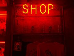 -The Drinkery (瑞金店)