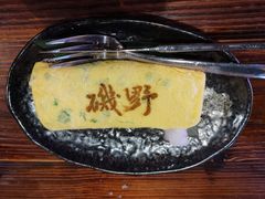 黑松露明太子玉子烧-矶野水产(澳门逸园中心店)