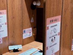 -独食火锅·半米屋台(望平街店)
