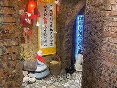 -破瓦寒窑·地摊烤羊排