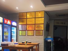-晓马鸭店(新芜路店)
