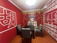 -何适山庄 ·可团建(水长城P2停车场店)