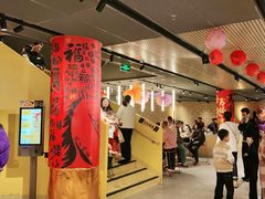 -麦当劳(豫园店)