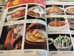 -小辣椒·桂林本地菜(鸿运店)