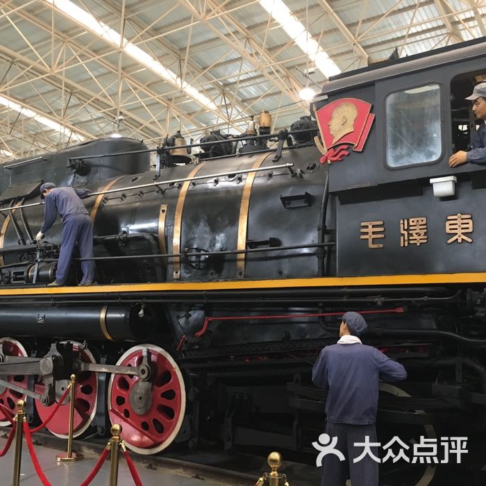 中国铁道博物馆东郊展馆图片