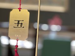 -宫燕府·京菜·烤鸭·淮扬菜(王府中心店)