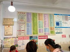 -芬芳甜品(同福路店)