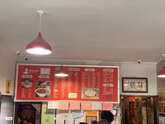 -姚记炒肝店(鼓楼店)
