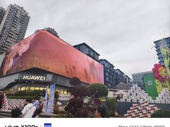 -万达广场(南宁青秀店)