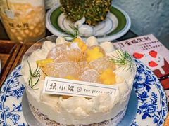 -绿小院(荔湾店)