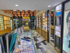 -京光明眼镜批发城(通州万达店)