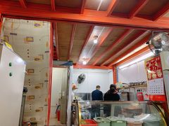 -汕头小吃粿汁(怡居街店)