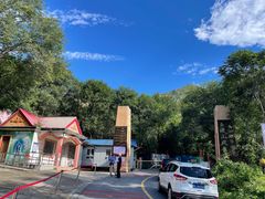 -玉渡山自然风景区