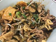 -里兆打面馆