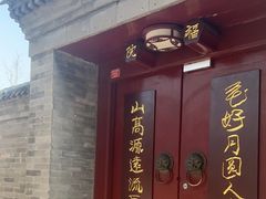 -于谦祠