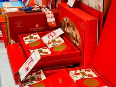 -巴黎优朵烘焙馆(菱角湖壹号店)