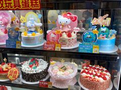 -味多美蛋糕(阜成门店)