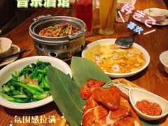 -胡桃里音乐酒馆(白云五号T5 MALL店)