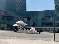 -大族广场Mall&More