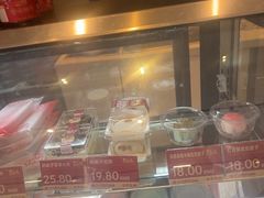 -三元梅园(团结湖店)