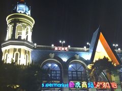 -老虎石海上公园