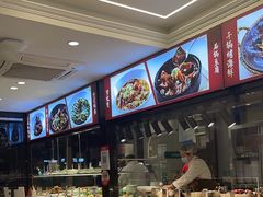 -阿毛饭店(和义路店)