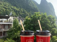 -冰泉豆浆馆(阳朔店)