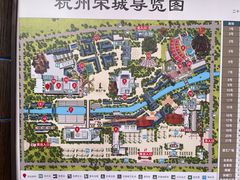 -杭州宋城