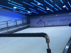 -Hopo Snow 城市滑雪空间(来福士广场购物中心店)
